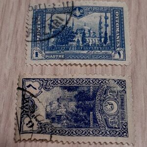 1914 Ottoman Empire Stamps